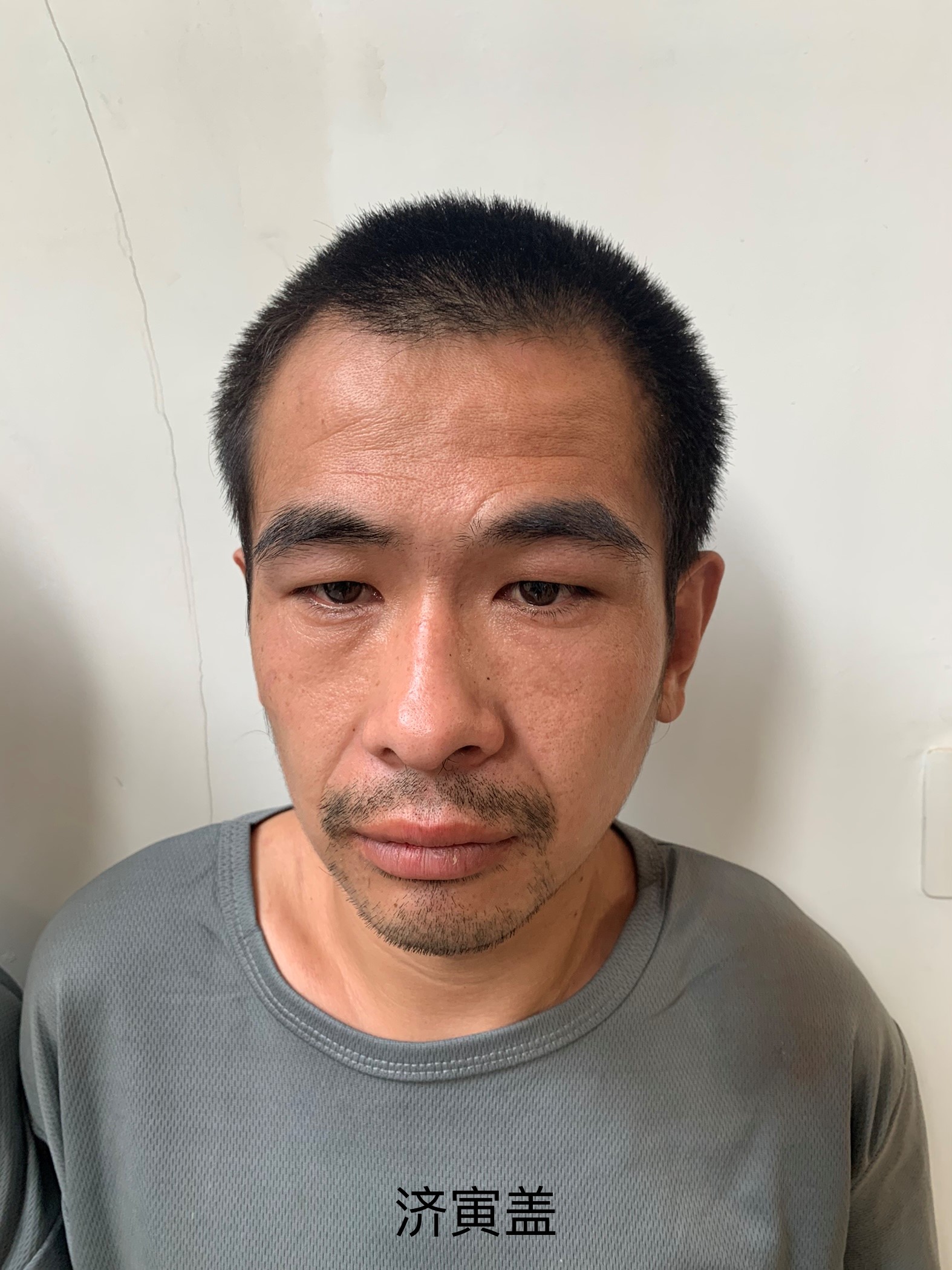 走失者照片 济南市寻亲：青年男子被救助十年，自...