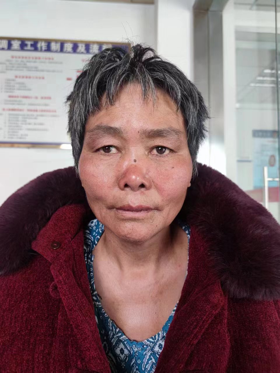 走失者照片 合肥市巢湖市寻亲：五旬女子被救助，...
