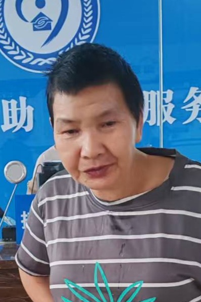 走失者照片 全国救助站