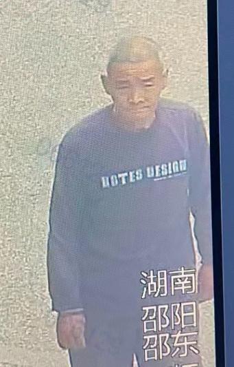 走失者照片 邵阳市急寻：邵东市七旬老人失联，穿...