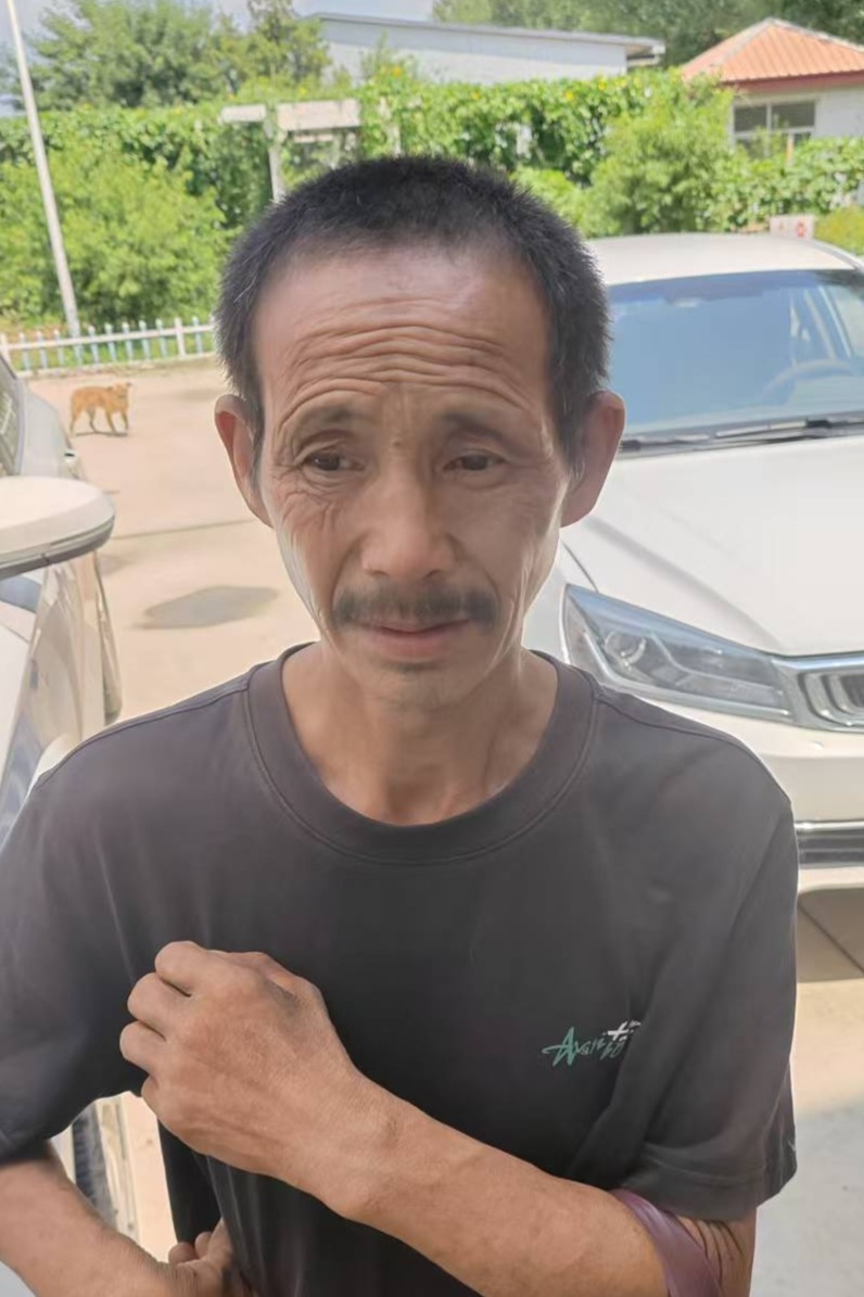 走失者照片 全国救助站