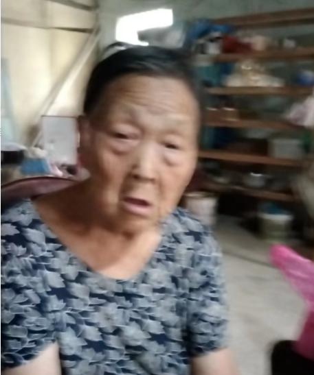 走失者照片 镇江市急寻！八旬老太走失，拿不锈钢...