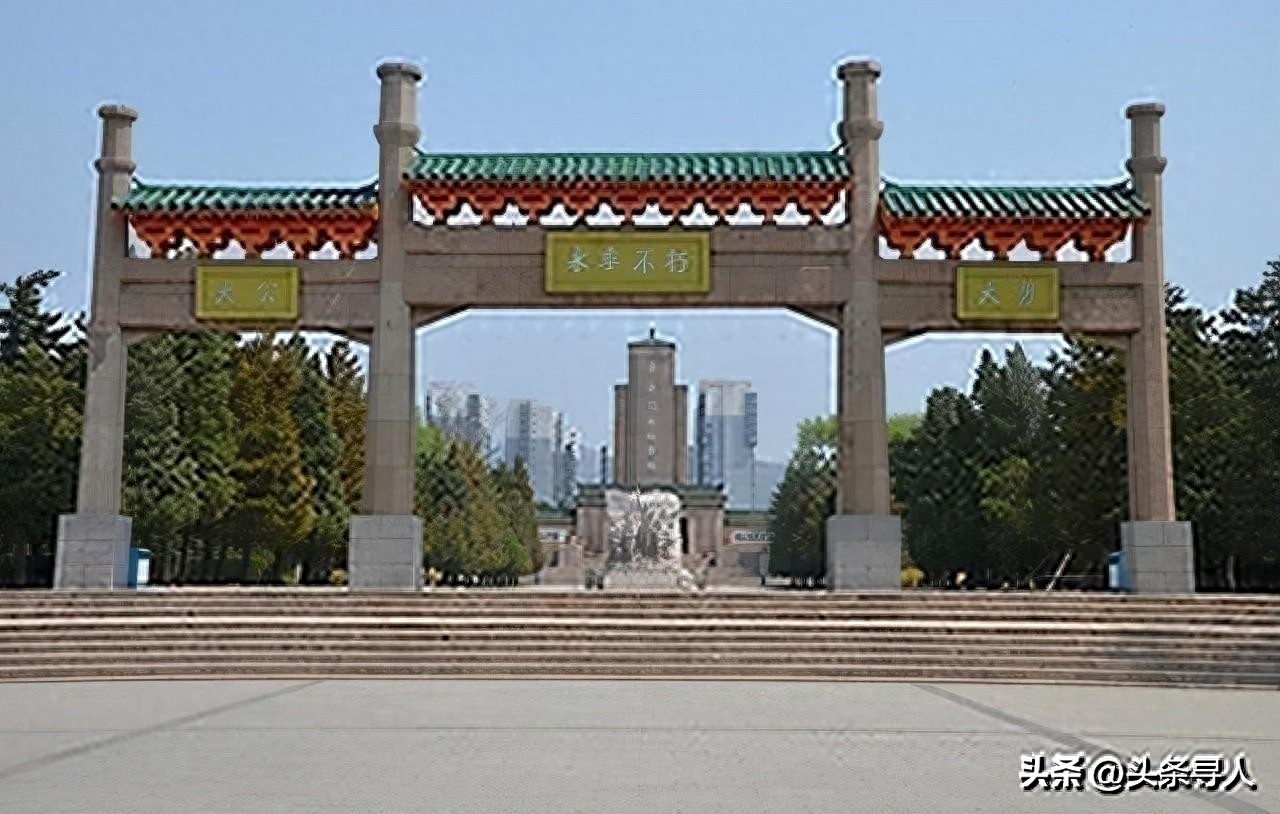 走失者照片 察哈尔烈士陵园:寻河北张家口籍烈士...