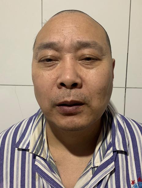 走失者照片 济南市寻亲：中年男子被救助多年，腿...