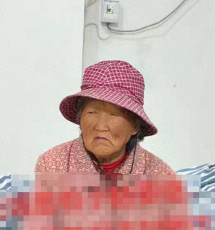 走失者照片 徐州市邳州市寻人：七旬老太走失，穿...