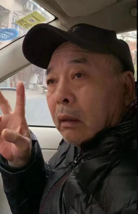 走失者照片 天津市急寻：七旬老人走失，穿黑色上...