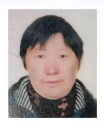 走失者照片 六安市急寻：六旬老太走失，穿蓝色衬...