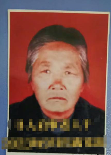 走失者照片 咸阳市急寻：七旬老太走失，穿红色衣...