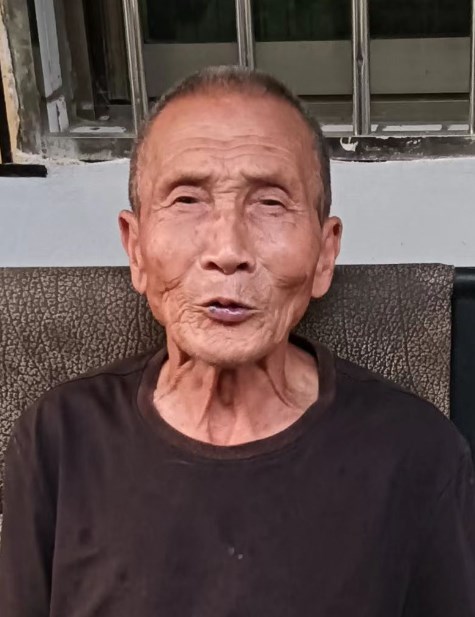 走失者照片 邵阳市急寻：八旬老人失联，穿深蓝色...