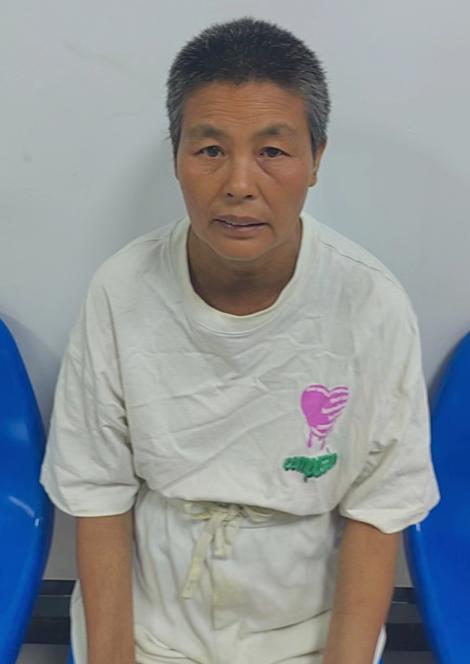 走失者照片 平顶山市汝州市寻亲：五旬女子被救助...