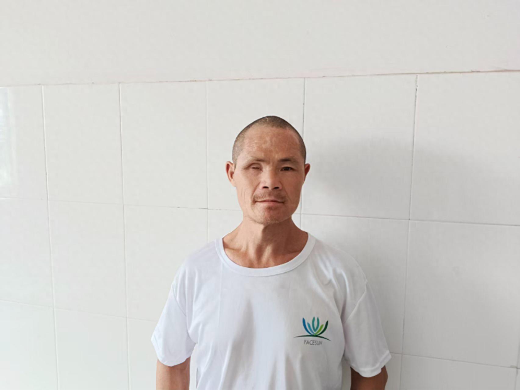 走失者照片 襄阳市枣阳市寻亲：五旬男子被救助，...