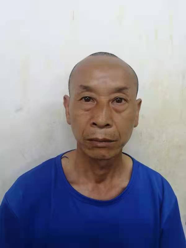 走失者照片 河源市寻亲：五旬男子被救助，自述叫...