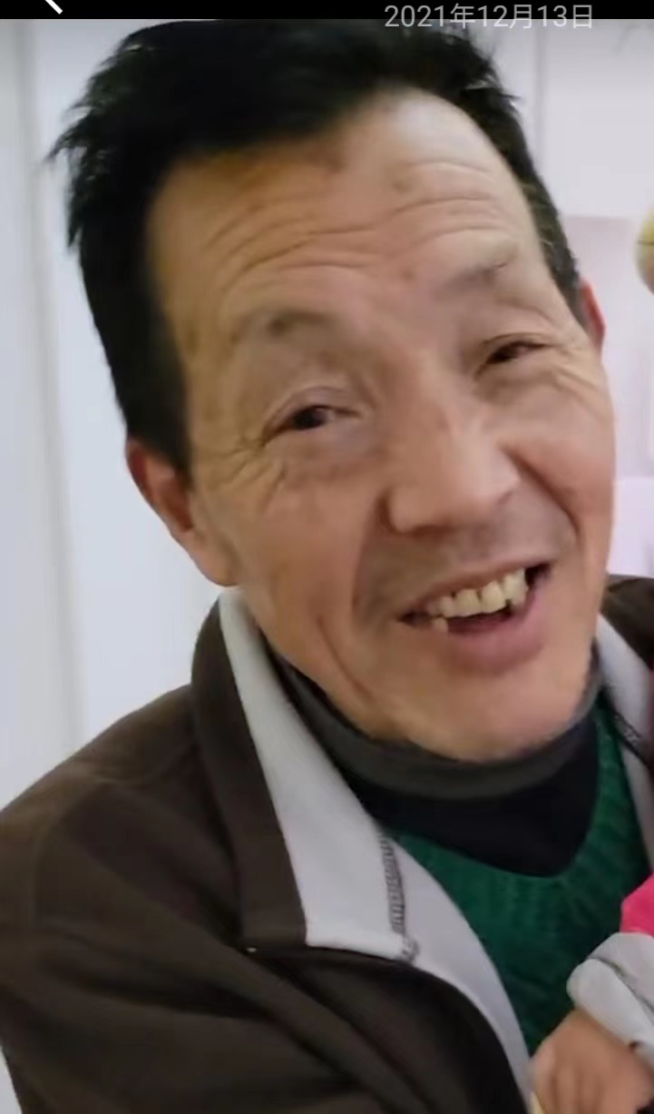 走失者照片 武汉市急寻！七旬老人走失，患轻微抑...