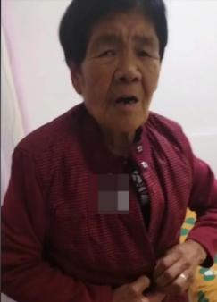 走失者照片 佳木斯市急寻：八旬老太走失，患小脑...