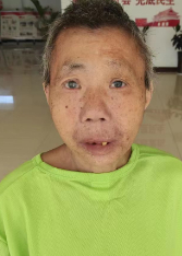 走失者照片 南阳市寻亲：六旬老太被救助，高1米...