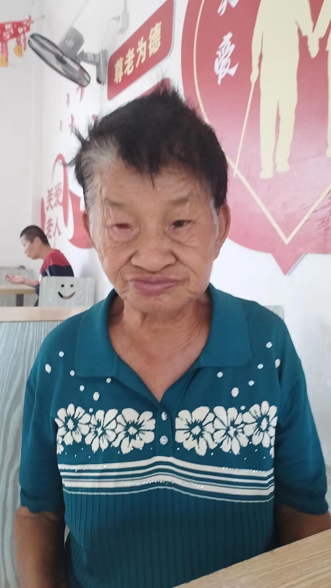 走失者照片 福州市福清市寻亲：八旬老太被救助，...