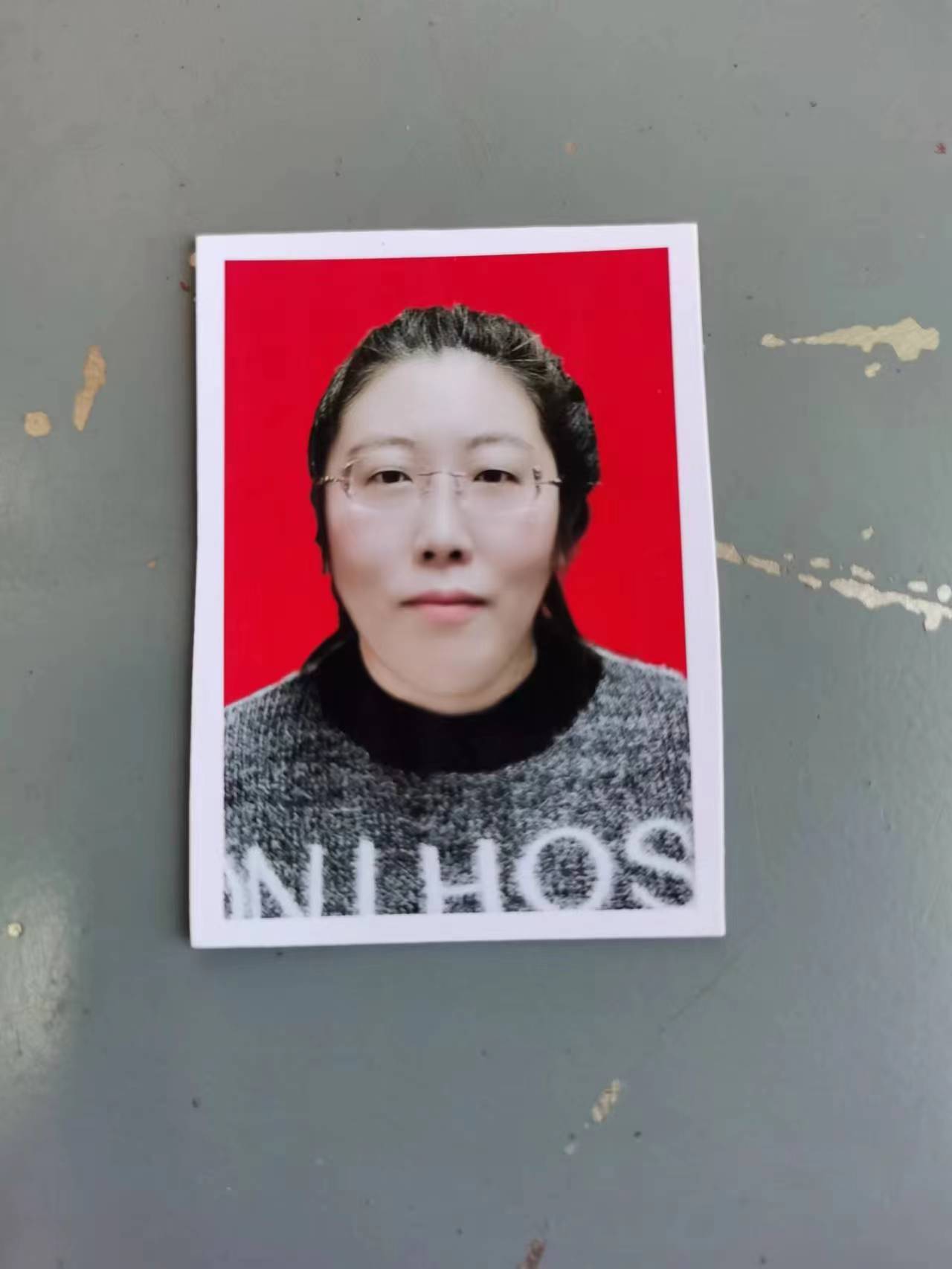 走失者照片 太原市急寻：青年女子走失，穿蓝底印...