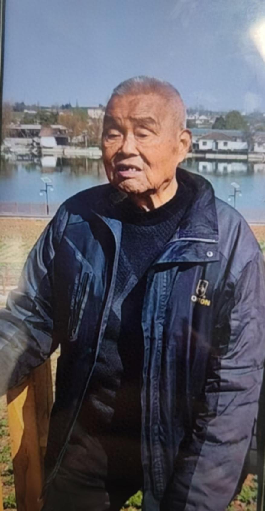 走失者照片 汉中寻人：八旬老人走失，患脑梗后遗...