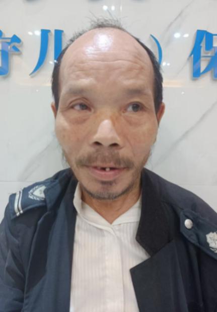 走失者照片 南昌市寻亲：五旬男子被救助，自述叫...