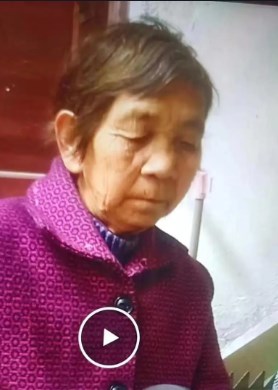 走失者照片 北京市急寻：七旬老太失联，高1米5...