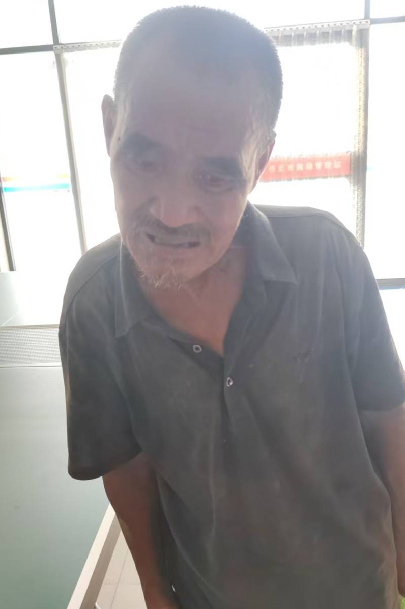 走失者照片 全国救助站