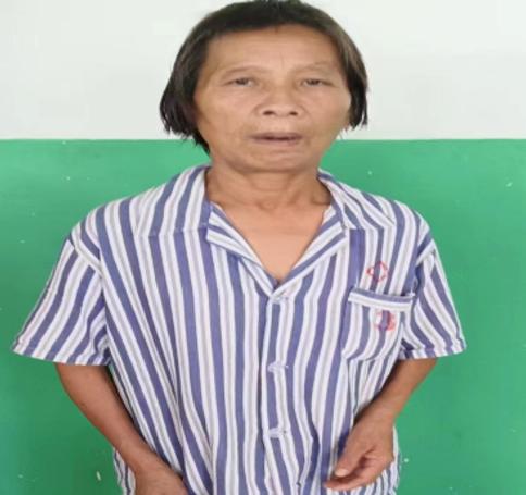 走失者照片 莆田市寻亲：六旬老太被救助，疑似精...