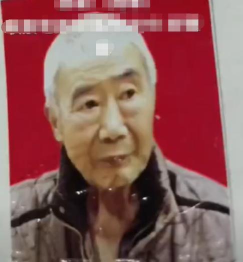 走失者照片 绵阳市急寻：七旬老人走失，穿横条纹...