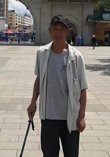 走失者照片 长春市榆树市急寻：七旬老人走失，患...
