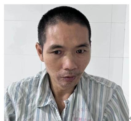 走失者照片 江门市鹤山市寻亲：中年男子被救助，...