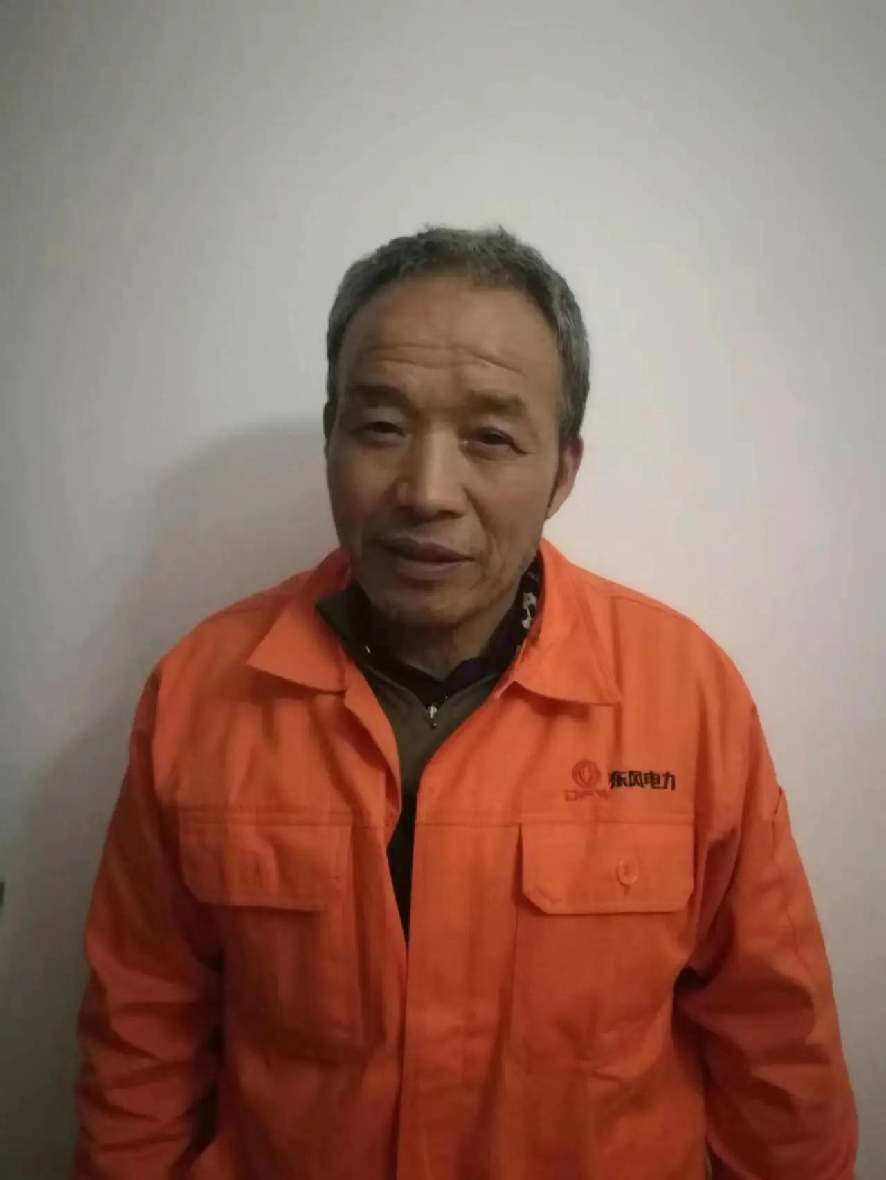 走失者照片 十堰市急寻：六旬老人走失，穿蓝色工...