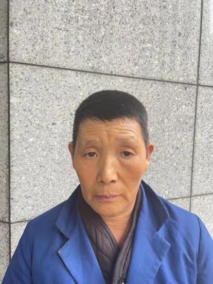 走失者照片 重庆市寻亲：六旬老太被救助，高1米...