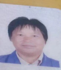 走失者照片 襄阳市急寻：六旬老太失联，穿白色衬...