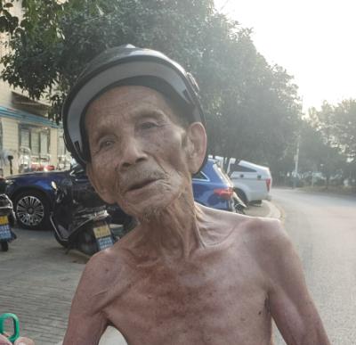 走失者照片 张家界市寻人：八旬老人失联，穿蓝白...