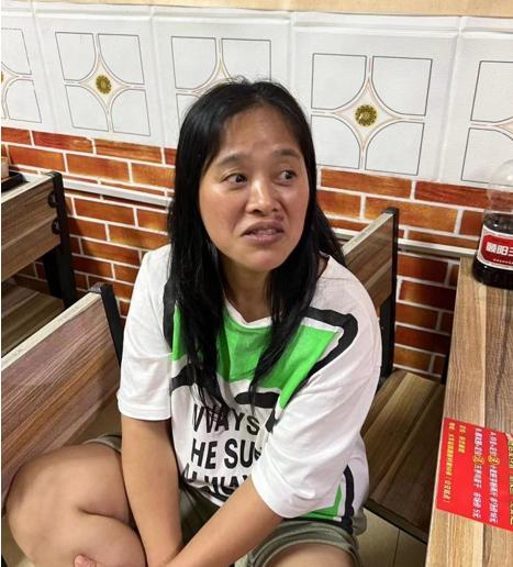 走失者照片 烟台市莱阳市寻亲：中年女子被救助，...