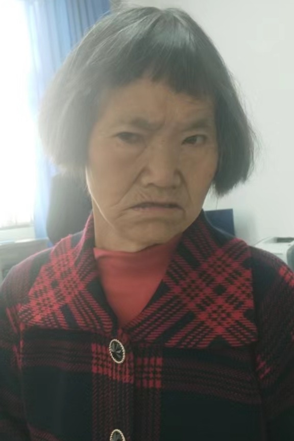 走失者照片 恩施州利川市寻亲：六旬老太被救助，...