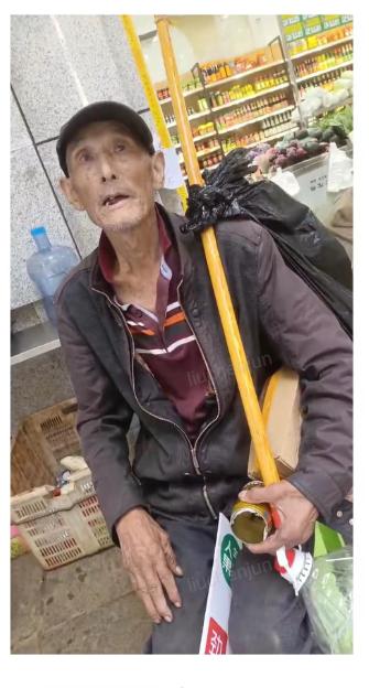 走失者照片 贵阳市急寻：八旬老人失联，戴黑色帽...