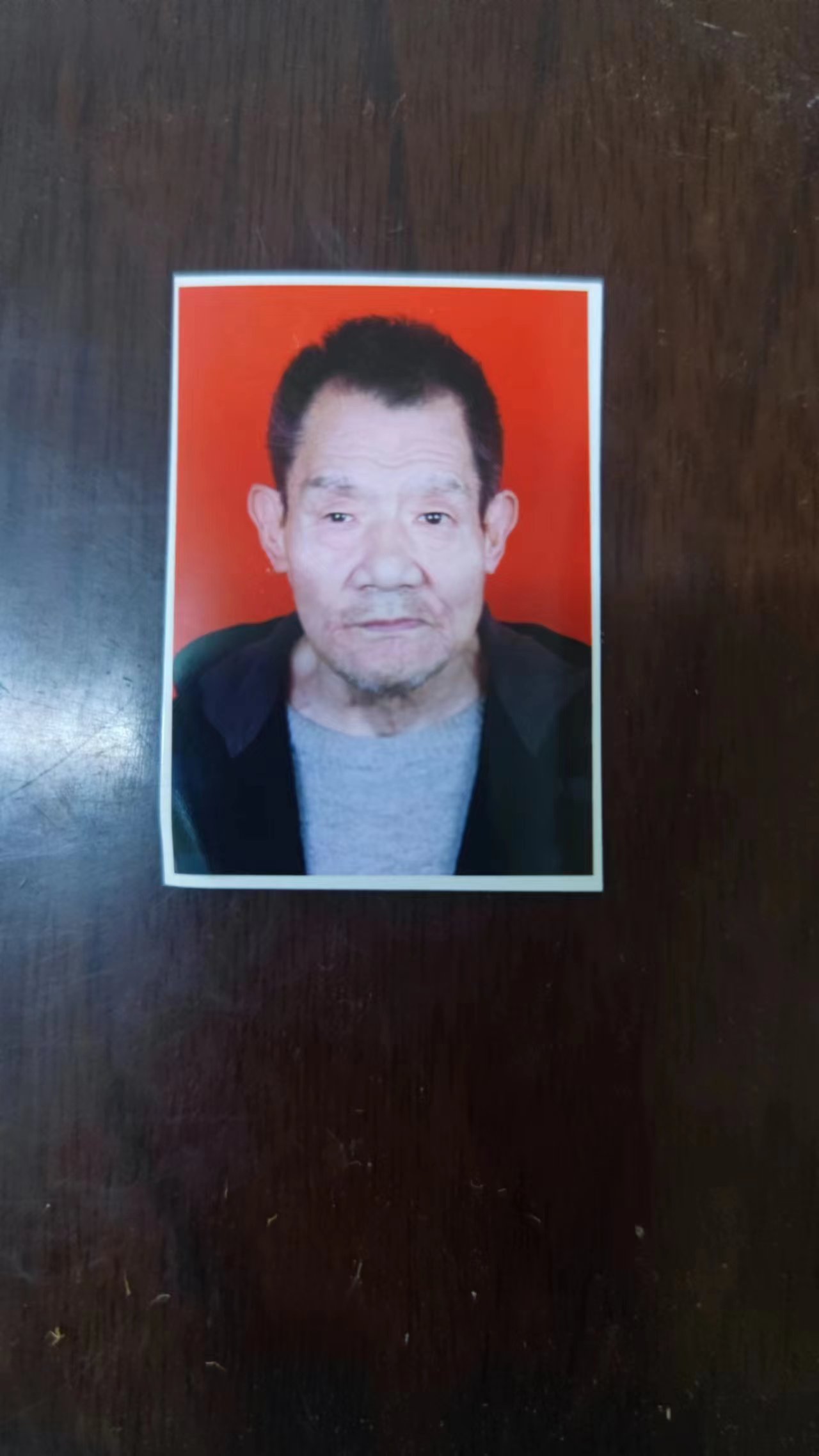 走失者照片 西安市寻人：七旬老人走失，穿蓝色短...