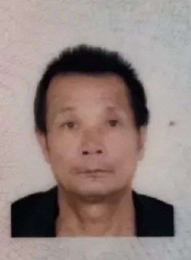 走失者照片 泉州市急寻：七旬老人走失，精神欠佳...