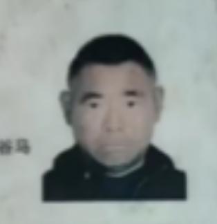 走失者照片 许昌市寻人：六旬聋哑老人失联，穿黑...