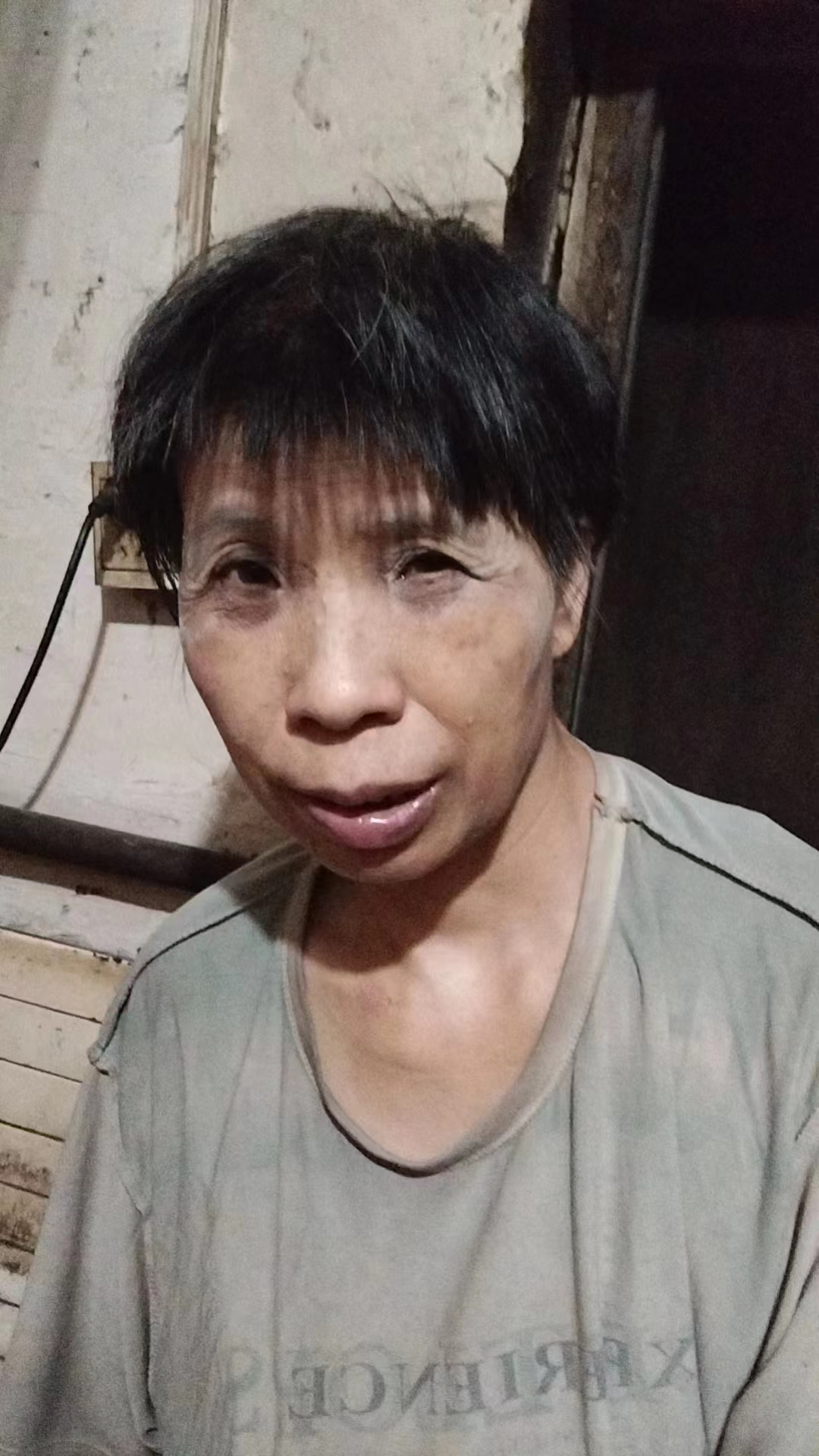 走失者照片 衡水市寻亲：五旬女子被救助多年，高...