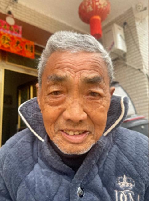 走失者照片 上饶市寻人：八旬老人走失，患阿尔茨...