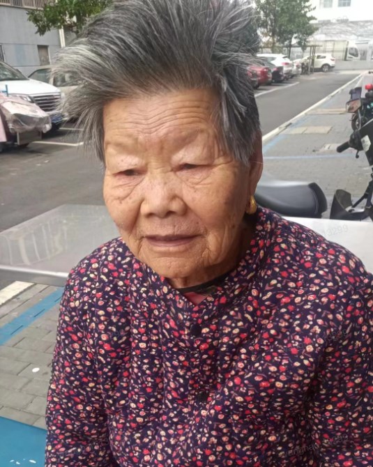 走失者照片 连云港市急寻：八旬老太走失，患小脑...