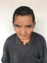 走失者照片 宣城市寻亲：五旬男子被救助多年，自...