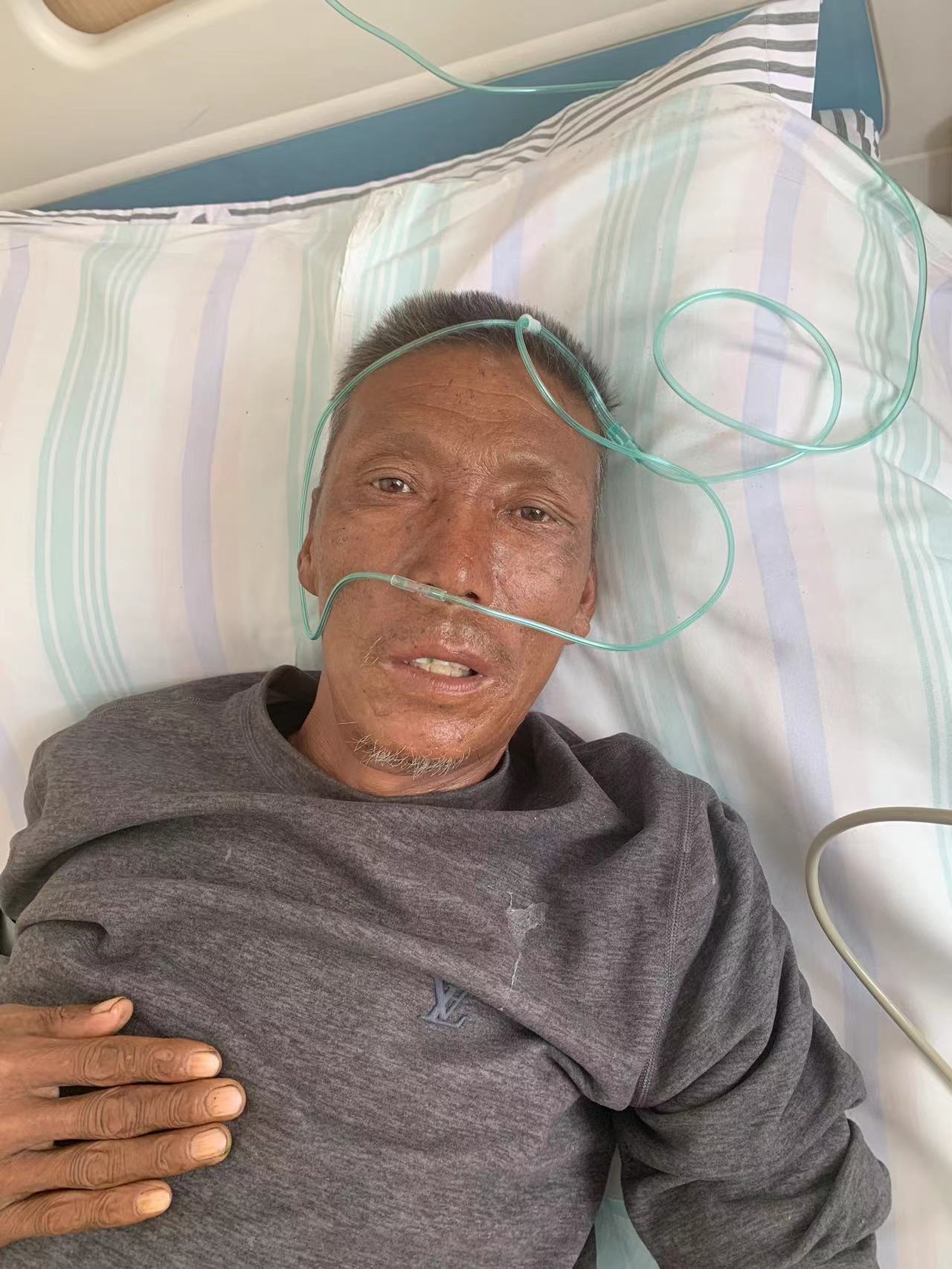 走失者照片 营口市寻亲：六旬老人被救助，穿黄色...