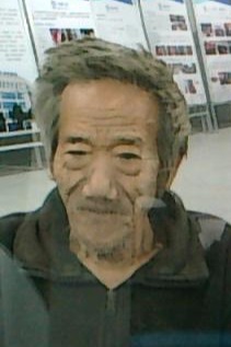 走失者照片 温州市寻亲：七旬老人被救助，自述叫...