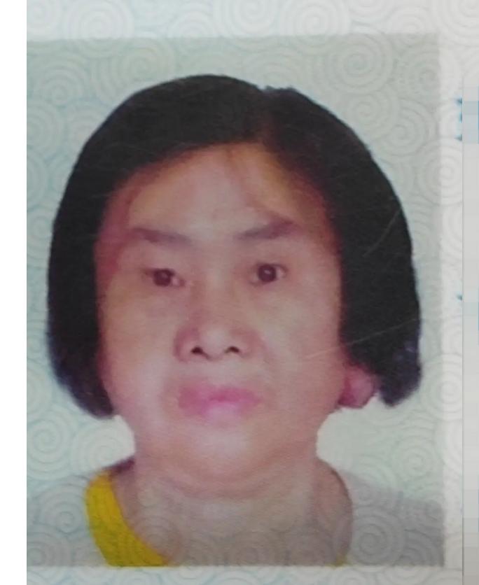 走失者照片 益阳市沅江市寻人：六旬老太失联，右...