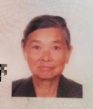 走失者照片 上饶市寻人：八旬老太走失，穿白色碎...