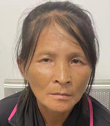 走失者照片 湛江市寻亲：五旬女子被救助，穿黑色...