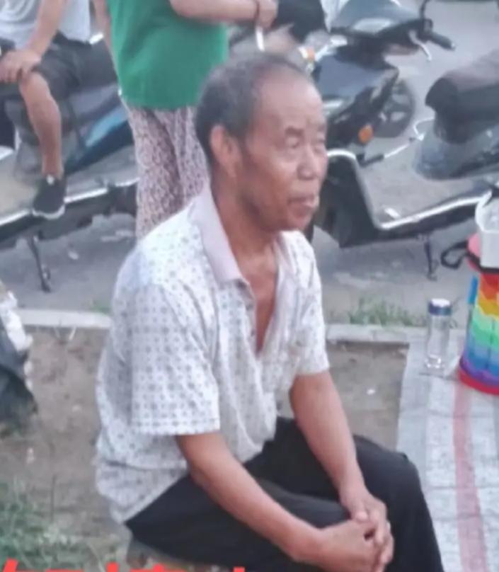 走失者照片 渭南市六旬老人走失，患阿尔茨海默病...