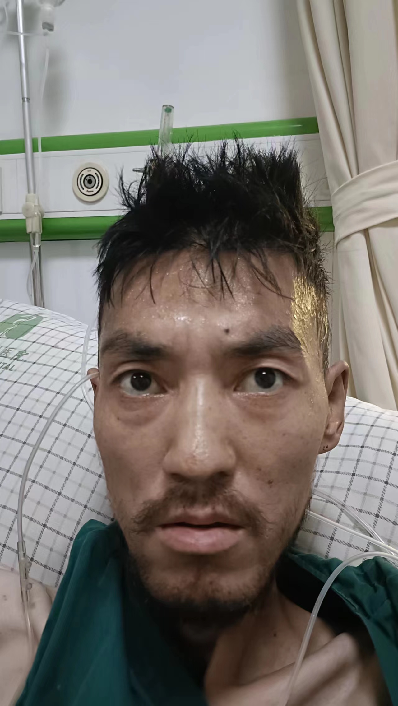 走失者照片 帮他回家：西安市青年男子被救助，自...